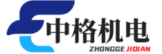 Guangzhou Zhongge Electromechanical Equipment Co., Ltd.